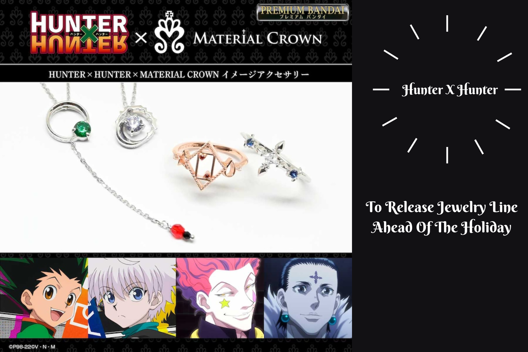 Hunter X Hunter To Release Jewelry Collection Ahead Of The Holiday