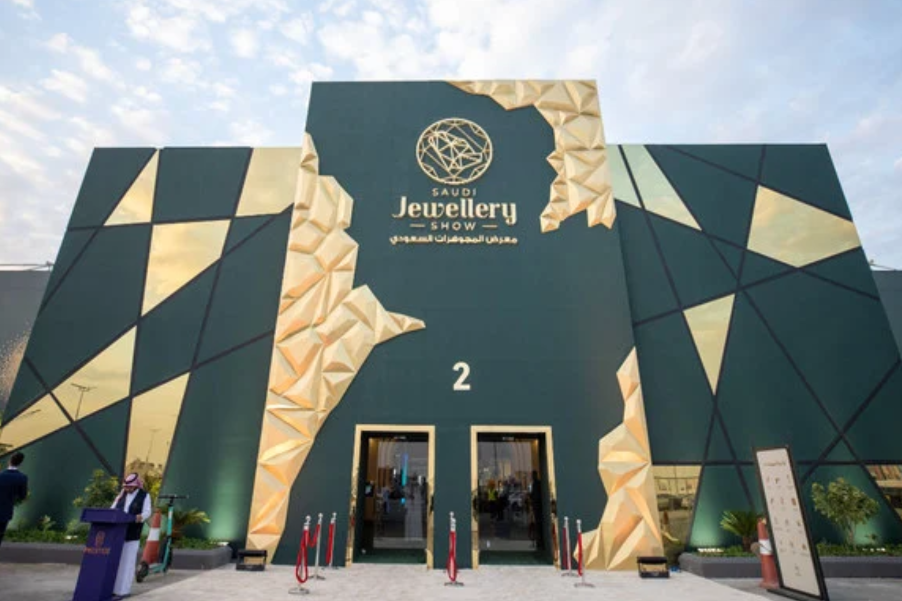 Saudi Jewelry Show Sparkles With $53m Gem Suite, More Than 100 Global Luxury Brands