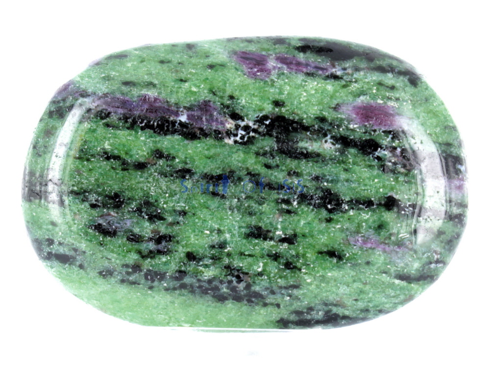 Green zoisite stone in the shape of an oval