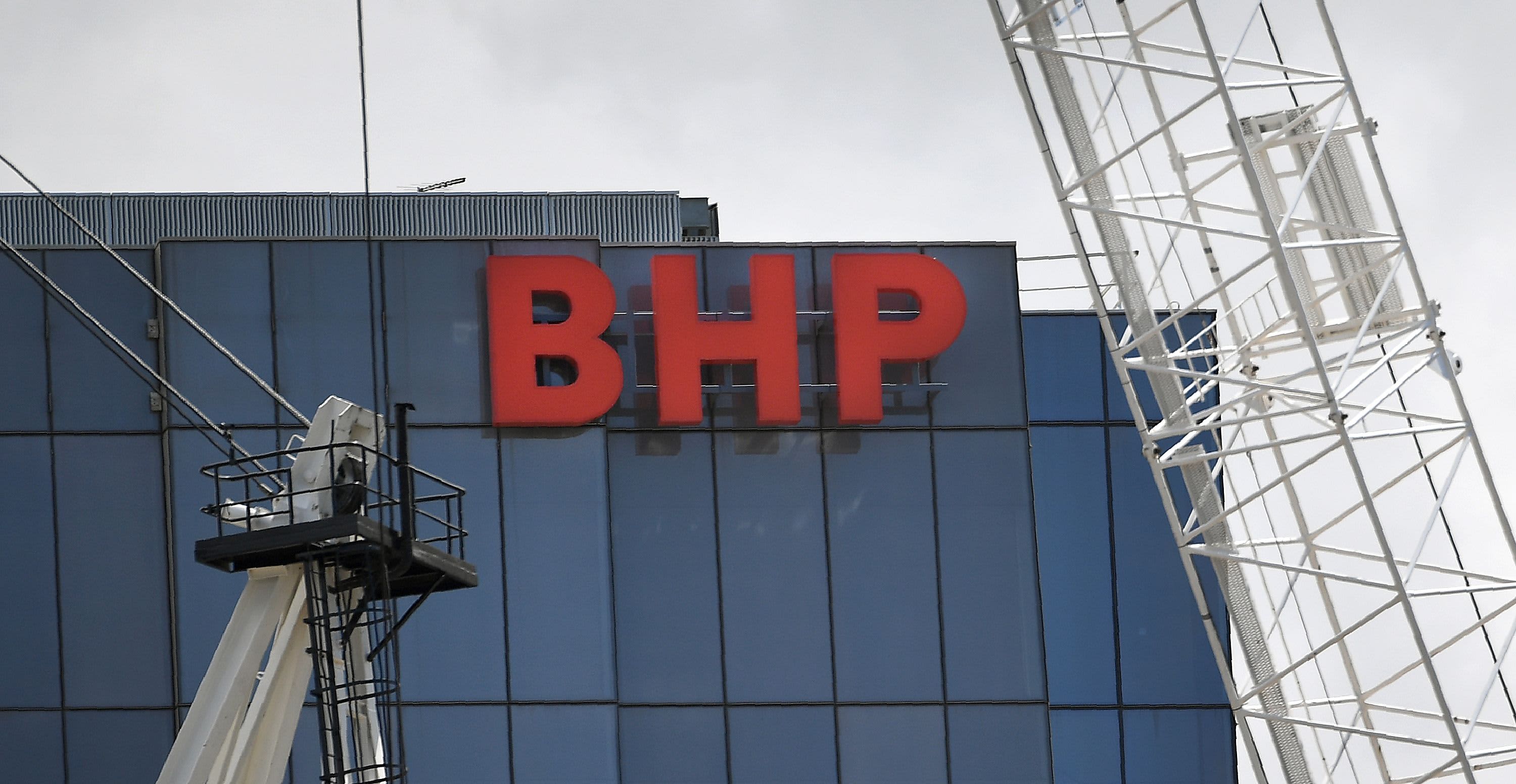 Bhp offices