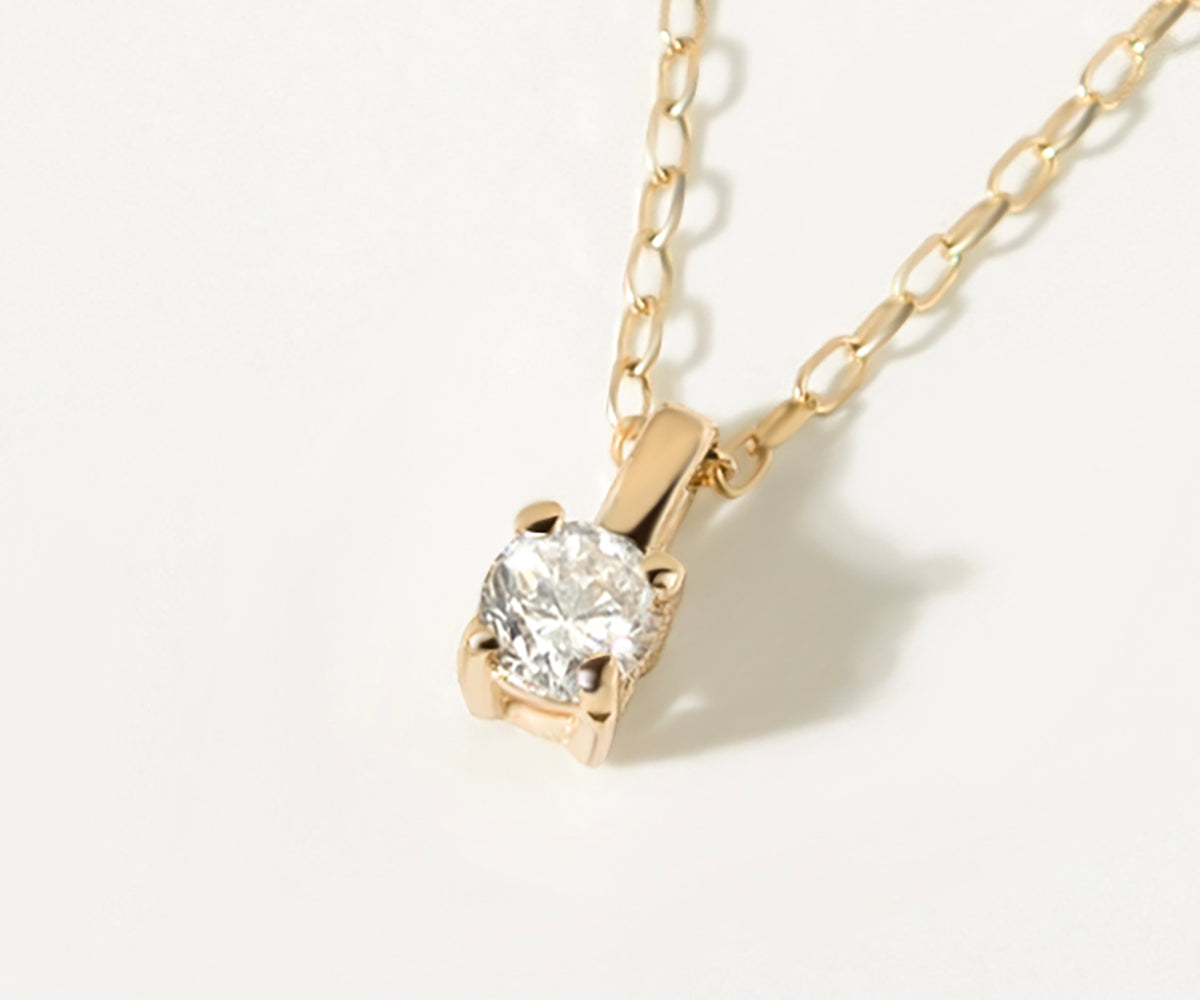 Round 4-Prong Solitaire Diamond Pendant Necklace