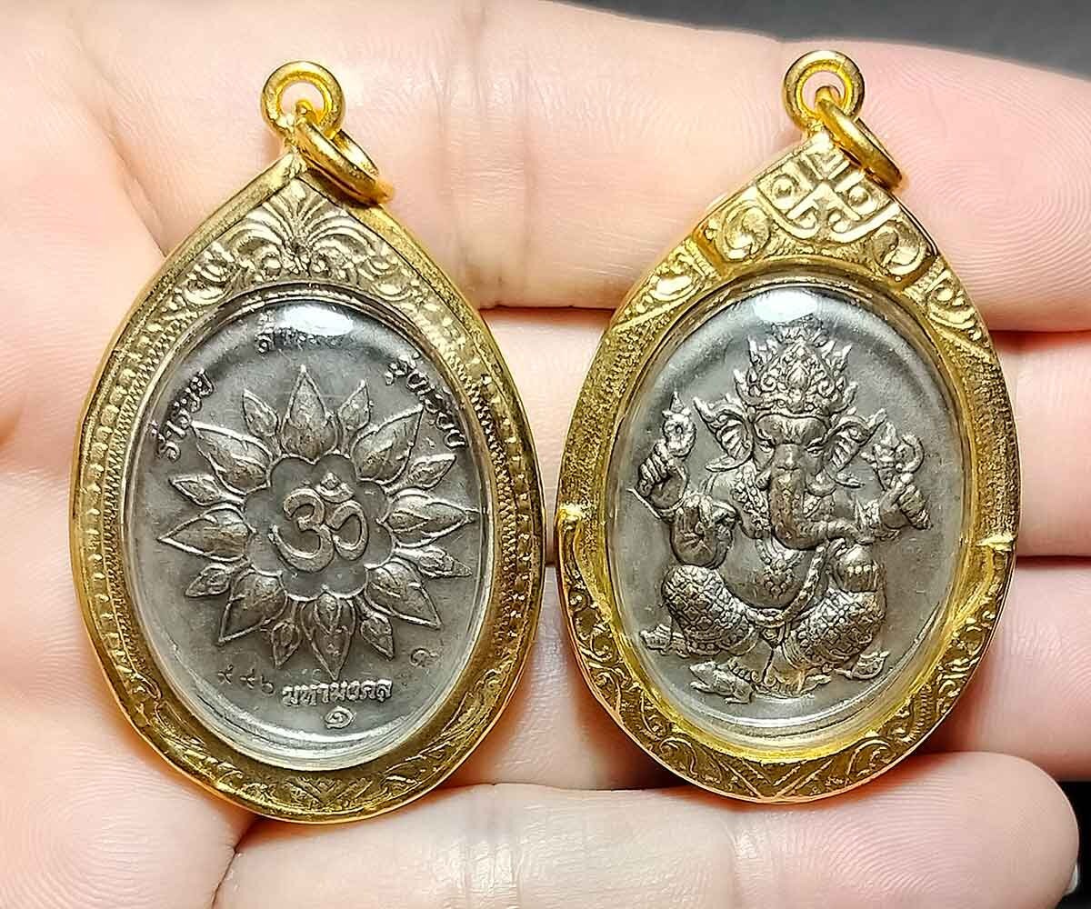 Beautiful Thai Amulet Pendant Good Luck Hindu Om